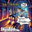 7월을 사랑하는 방법들 01