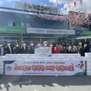 강릉축산농협 하나로마트 내곡점 프레시안