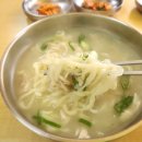 옛날칼국수 이미지