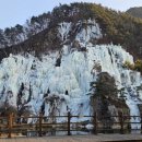 용혈폭포 이미지