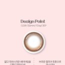 아이파크안경 이미지