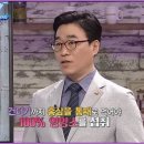 금산홍삼사료 이미지