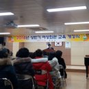서예교실 입문반 이미지
