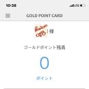 제일전자잡화 이미지