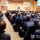 만세보령농협쌀조합공동사업법인 이미지