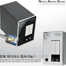와이즈웹