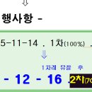 수원-1216 이미지