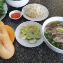 원조베트남쌀국수