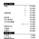 국민족발 이미지