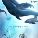 신령로 이미지