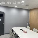 제이제이트레이딩 | 장성동공유오피스 제이제이트레이딩 1인사무실 가격 위치 시설