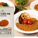 프로틴유 이미지