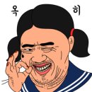 인아셀프손세차 이미지