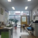 THE부동산공인중개사사무소 이미지