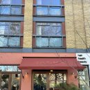 오징어파는언니안산점 | 날씨 좋은 런던 여행기 2탄