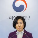 간음 이미지