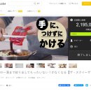 창조기업주식회사 이미지