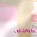 나인화장품
