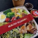 역삼동 샐러드 맛집 헬시플레저 / 강남 샐러드 포장 후기