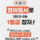 리드앤톡 이미지