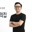 커머스코드