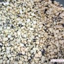 거두상회 이미지