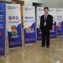 청주대학교(석우문화체육관)