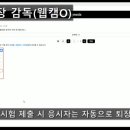 한국아트딜러협회 네이버블로그