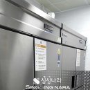 버거킹대구대점 이미지