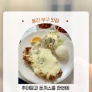 곡리1길 이미지