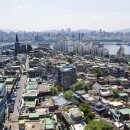 남산주공2,3단지 네이버블로그