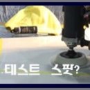 환골탈태 BMW 640i 풀 디테일링 폴리싱편 (in 대구 트리플쉴드)