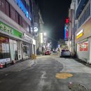 호시타코야끼(장호원점) 이미지
