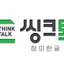 철수와영수