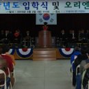 한국폴리텍 VI 대학 구미캠퍼스 이미지