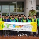 신라공업고등학교 이미지