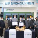 삼신케미칼 이미지