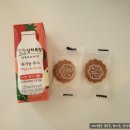 아틀리에빈대평점 이미지