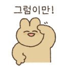 삼삼한구이집 이미지