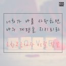 알파문구사 - 천안시 동남구 서부대로 245 | 알파문구사