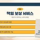 내고장 인문학 | 김제 복합기 렌탈 복사기 임대 프린터 대여 우리 사무실에 맞는 현명한 선택 가이드