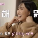 릴리홈 이미지