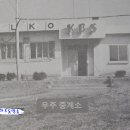 KBS 이미지