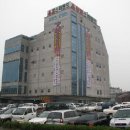 황금스파랜드 이미지