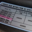 티티에스 중곡점 이미지