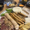 명품곱창 | 종각 맛집 명품황소곱창 솔직 후기