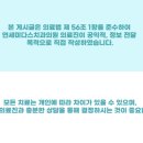 영 연세치과의원 이미지