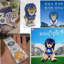 한양문구팬시 이미지