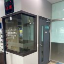 스카이당구클럽 이미지