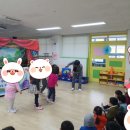 전주남초병설유치원 이미지